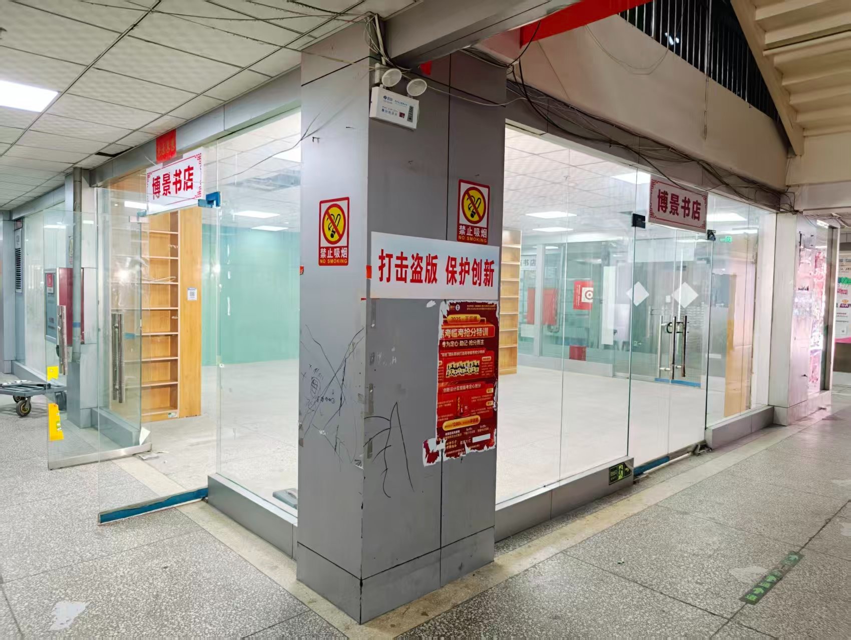伊滨路OPC·AI园区招商网站，建议不要继续使用“客户案例”这个空标题，可以批量改成更有招商价值的栏目，例如：