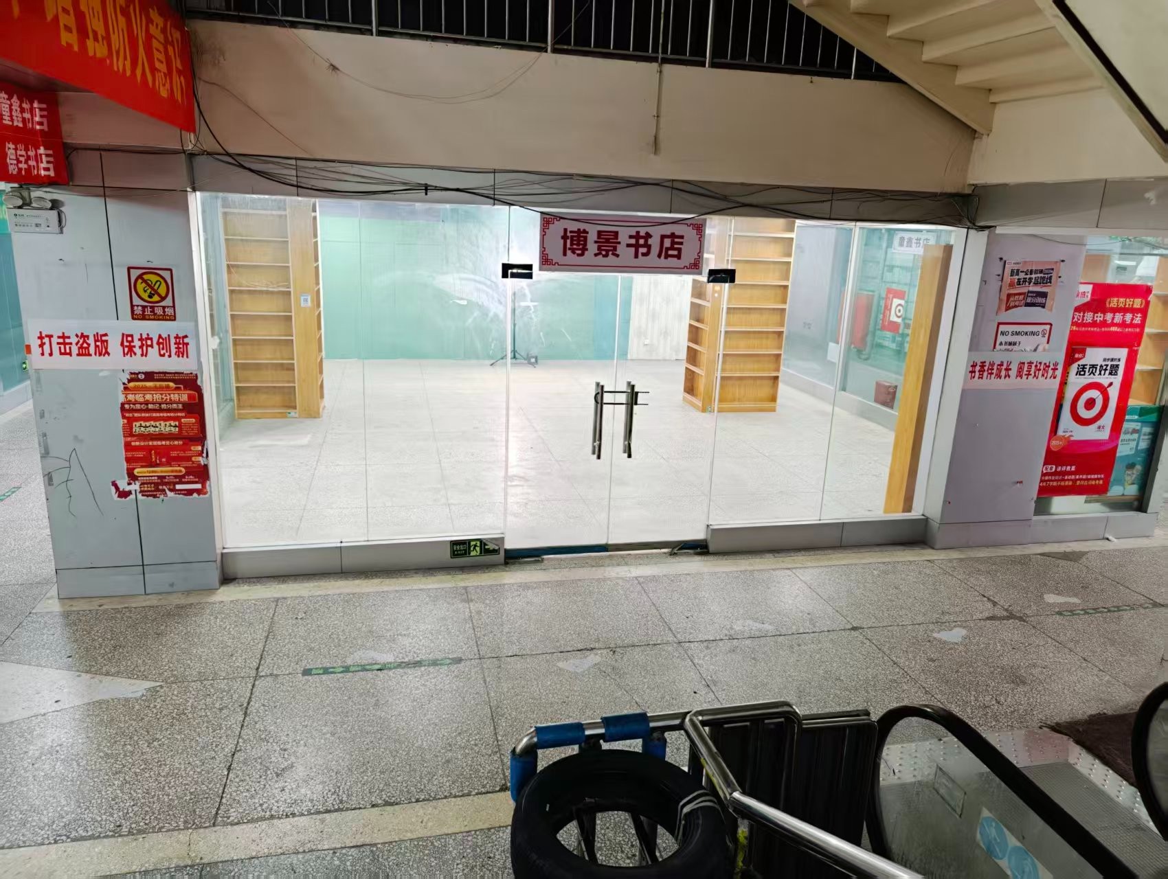 伊滨路人工智能时代，寻找下一批产业领航者