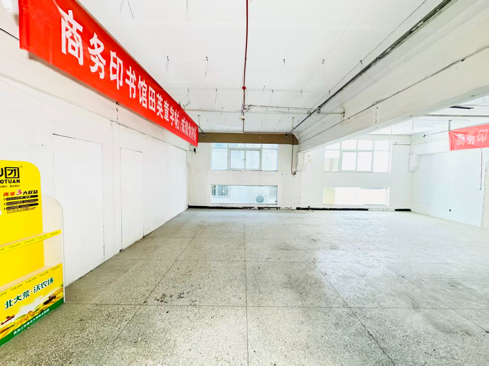 伊滨路人工智能（AI）应用企业 ✅ AI大模型应用及智能办公项目 ✅ 软件开发、数字技术企业 ✅ 电商直播、新媒体运营团队 ✅ 智能营销、智慧零售项目